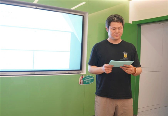 WDCM上传图片 WDCM上传图片