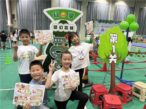 WDCM上传图片 WDCM上传图片