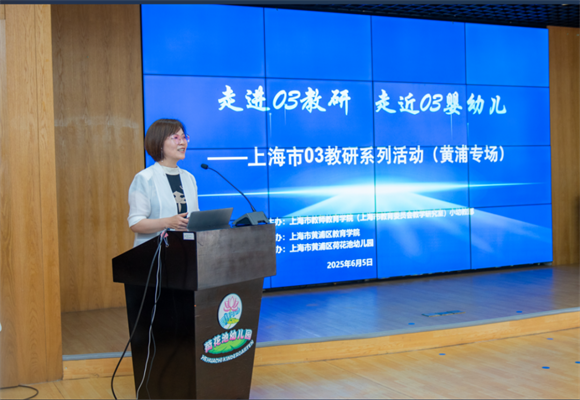 WDCM上传图片 WDCM上传图片