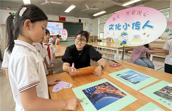 WDCM上传图片 WDCM上传图片