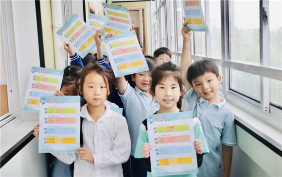 WDCM上传图片 WDCM上传图片