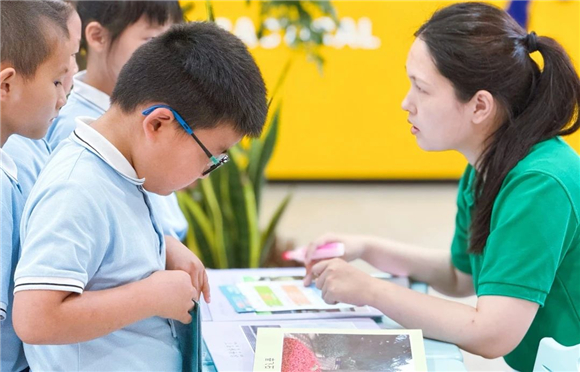 WDCM上传图片 WDCM上传图片