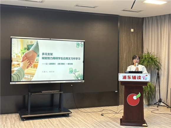 WDCM上传图片 WDCM上传图片