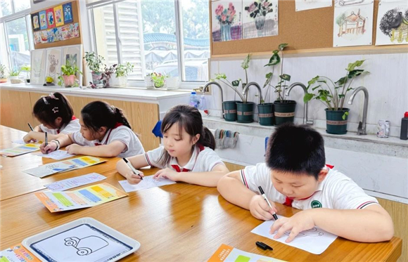 WDCM上传图片 WDCM上传图片