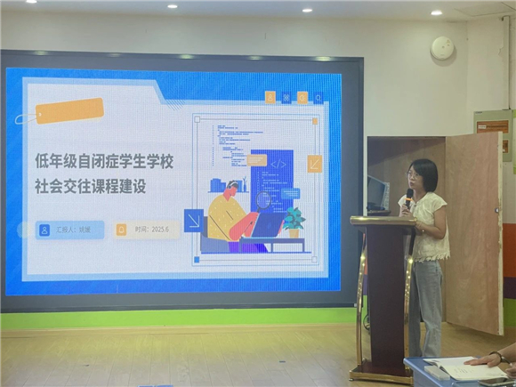 WDCM上传图片 WDCM上传图片