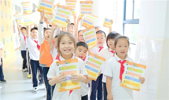 WDCM上传图片 WDCM上传图片