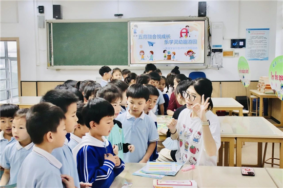 WDCM上传图片 WDCM上传图片