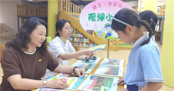 WDCM上传图片 WDCM上传图片