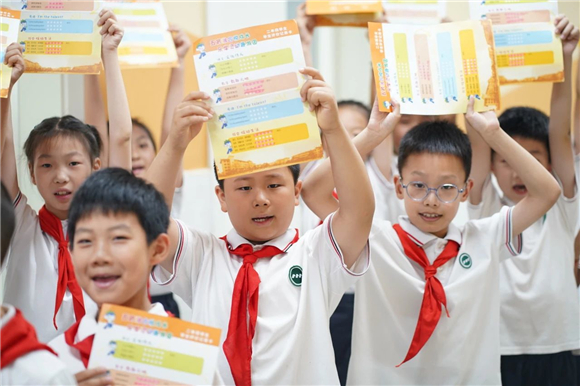 WDCM上传图片 WDCM上传图片