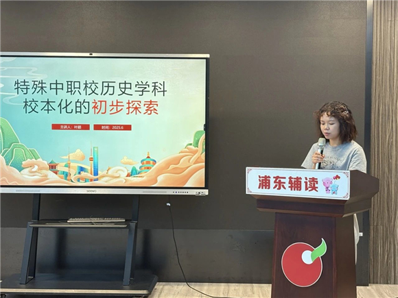 WDCM上传图片 WDCM上传图片