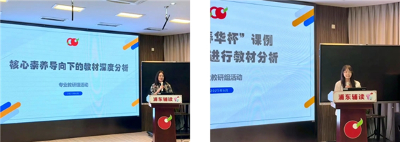 WDCM上传图片 WDCM上传图片