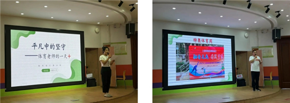 WDCM上传图片 WDCM上传图片