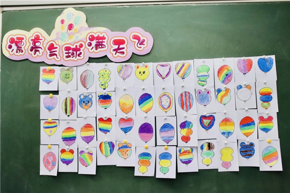 WDCM上传图片 WDCM上传图片