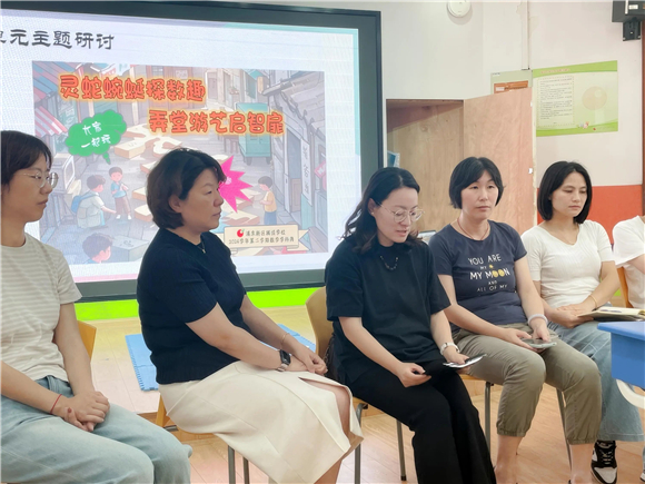 WDCM上传图片 WDCM上传图片