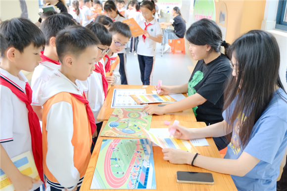 WDCM上传图片 WDCM上传图片