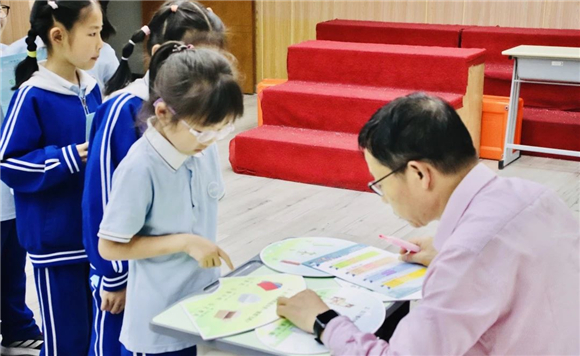 WDCM上传图片 WDCM上传图片