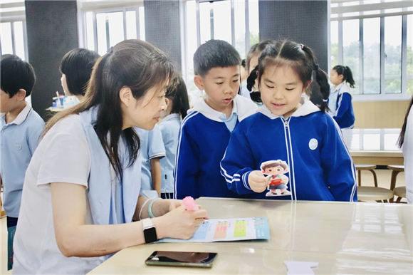 WDCM上传图片 WDCM上传图片