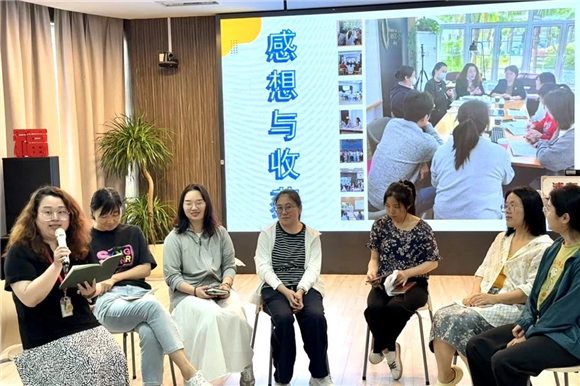 WDCM上传图片 WDCM上传图片