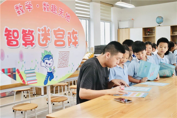 WDCM上传图片 WDCM上传图片