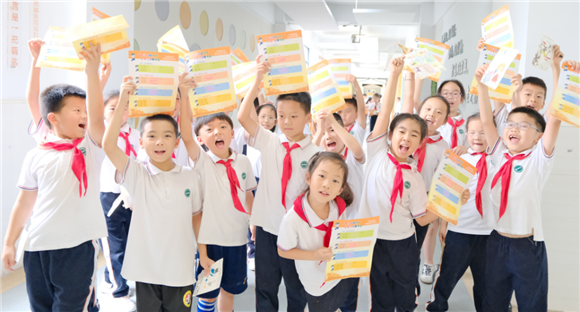 WDCM上传图片 WDCM上传图片