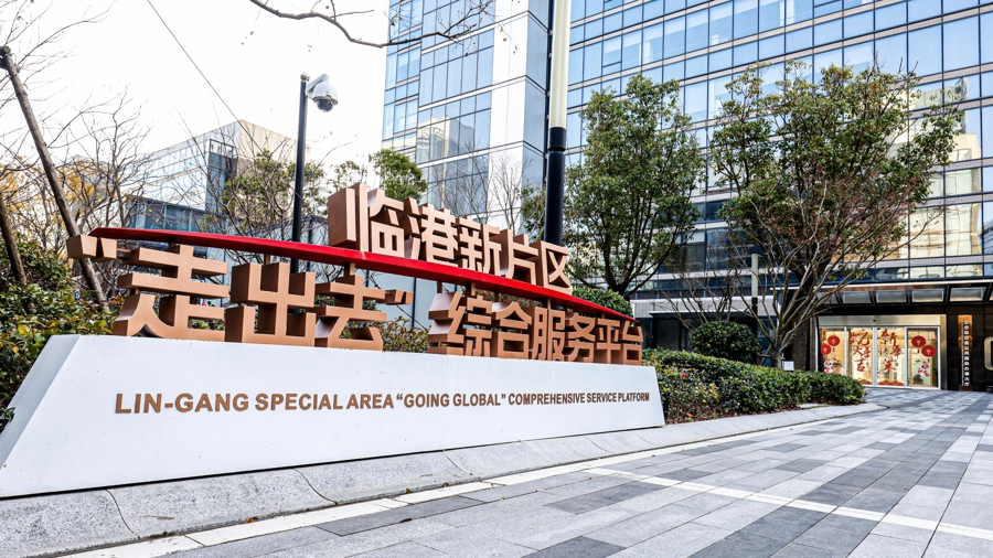 e461c18947034930a32a8721073362db