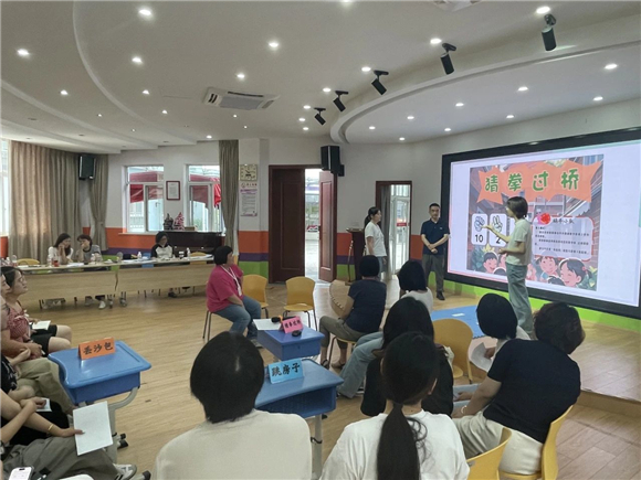 WDCM上传图片 WDCM上传图片