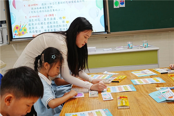 WDCM上传图片 WDCM上传图片