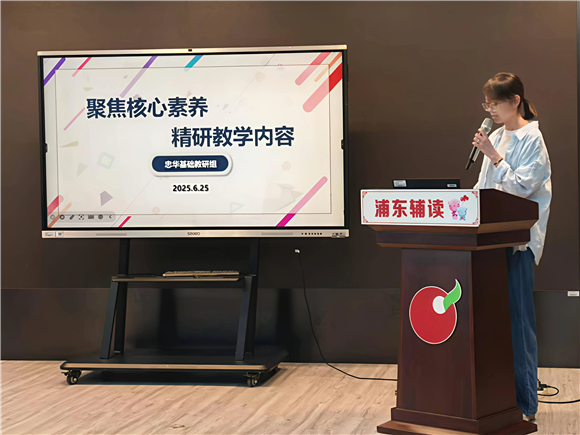 WDCM上传图片 WDCM上传图片