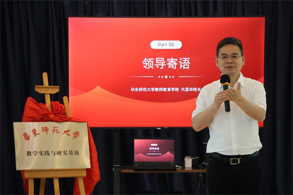 WDCM上传图片 WDCM上传图片