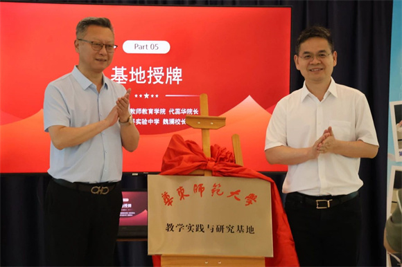 WDCM上传图片 WDCM上传图片