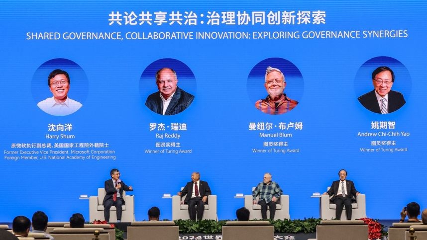 下个月，中国首次将在中国推出80多种人工智能模