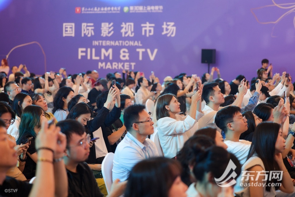 上海电视节现场