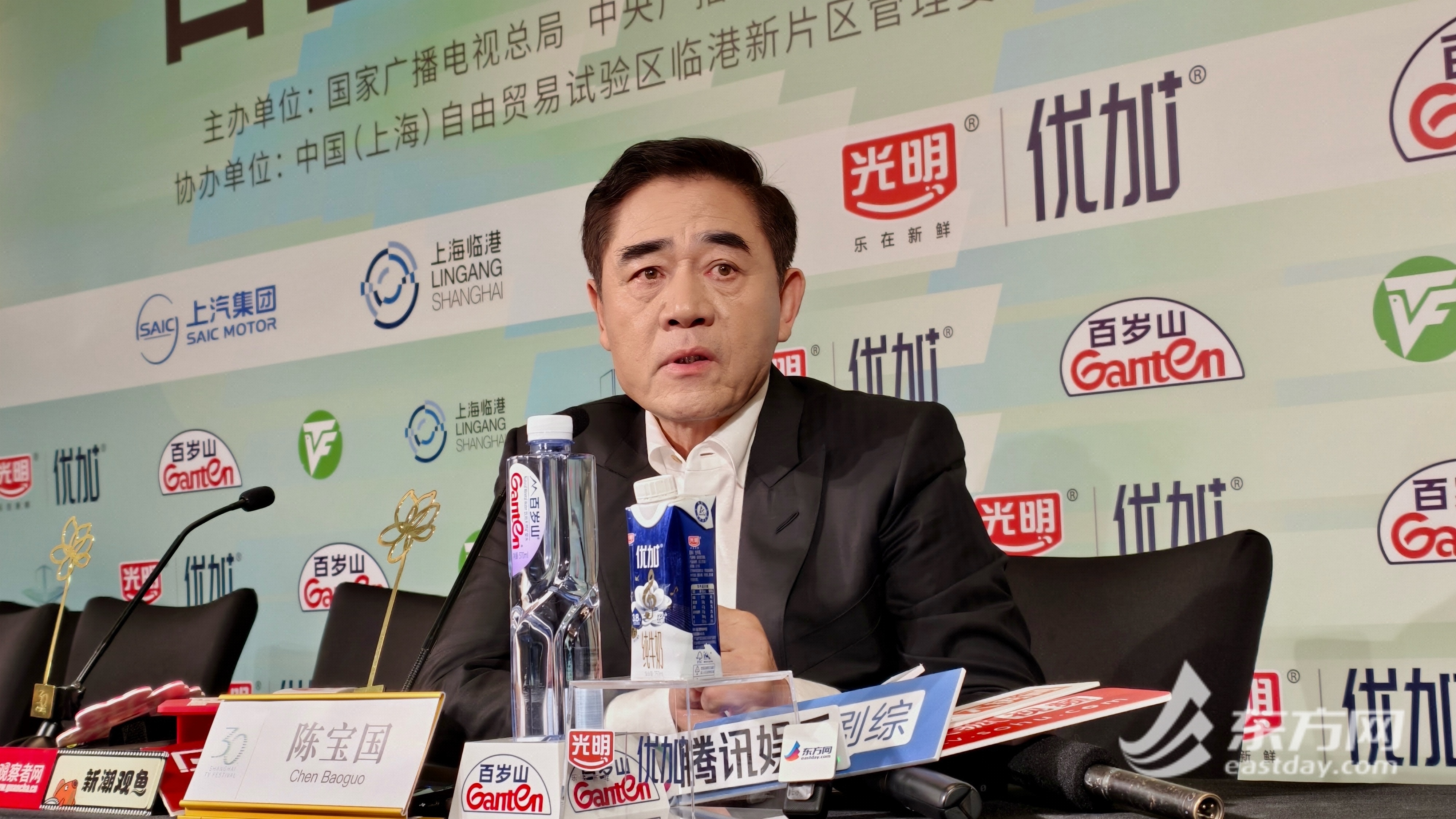 本届白玉兰奖评委会主席陈宝国