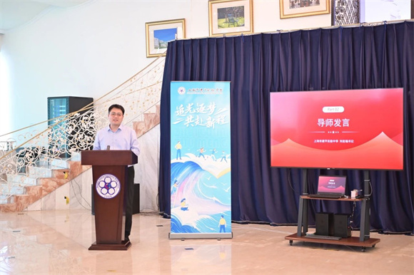 WDCM上传图片 WDCM上传图片