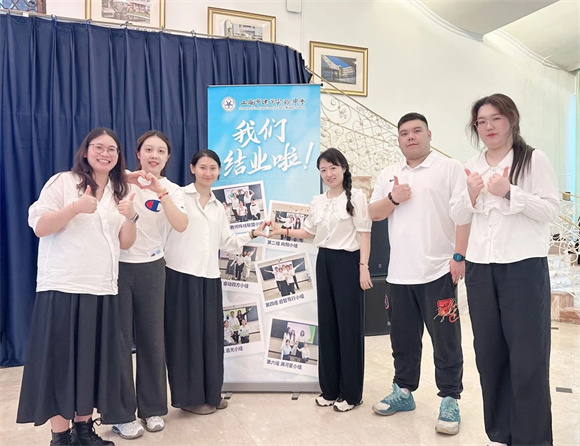 WDCM上传图片 WDCM上传图片