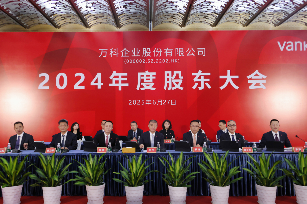 范克：今年已经支付了超