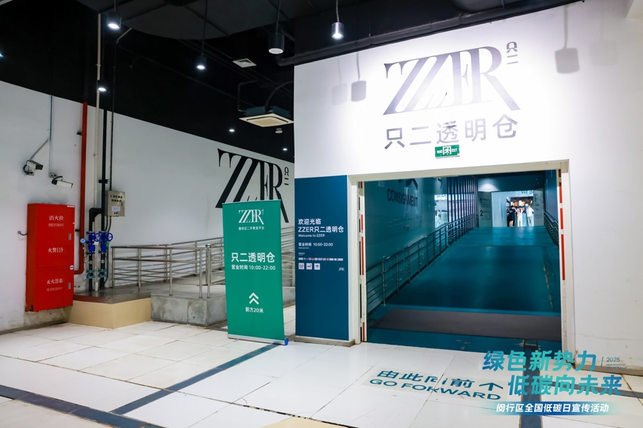 只有两个，捕获更多的鱼... Dabingqiao悄悄地形成了一个循环经济区，中国的年轻