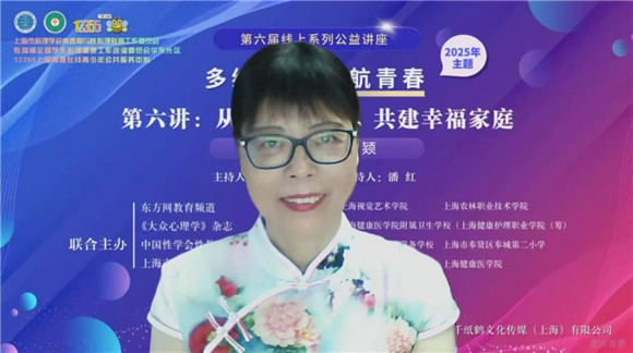 WDCM上传图片 WDCM上传图片