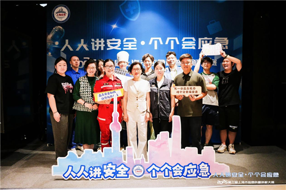 WDCM上传图片 WDCM上传图片