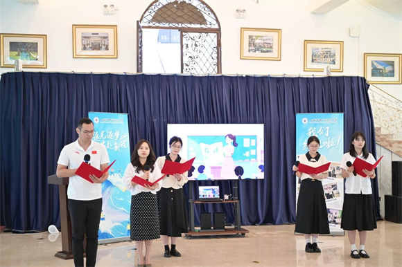 WDCM上传图片 WDCM上传图片