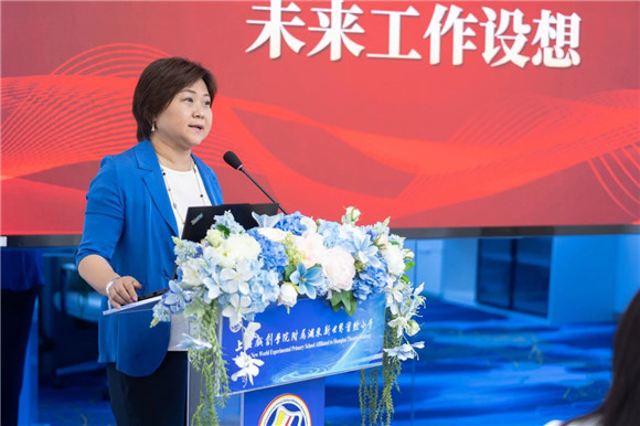 WDCM上传图片 WDCM上传图片