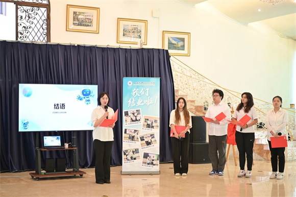 WDCM上传图片 WDCM上传图片