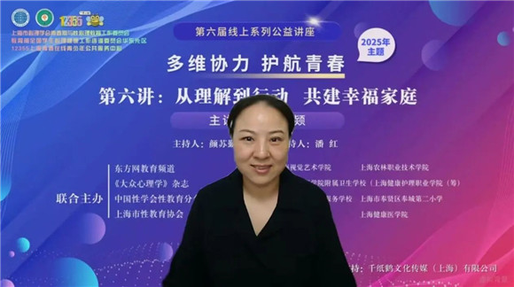 WDCM上传图片 WDCM上传图片