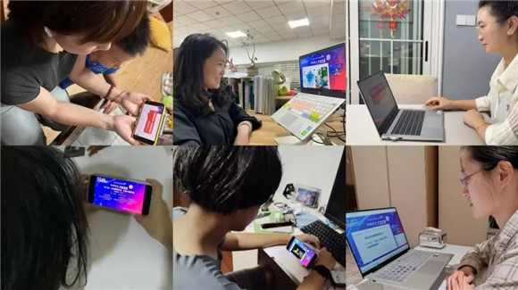 WDCM上传图片 WDCM上传图片