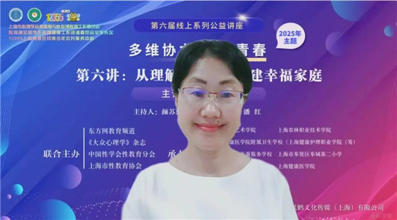 WDCM上传图片 WDCM上传图片