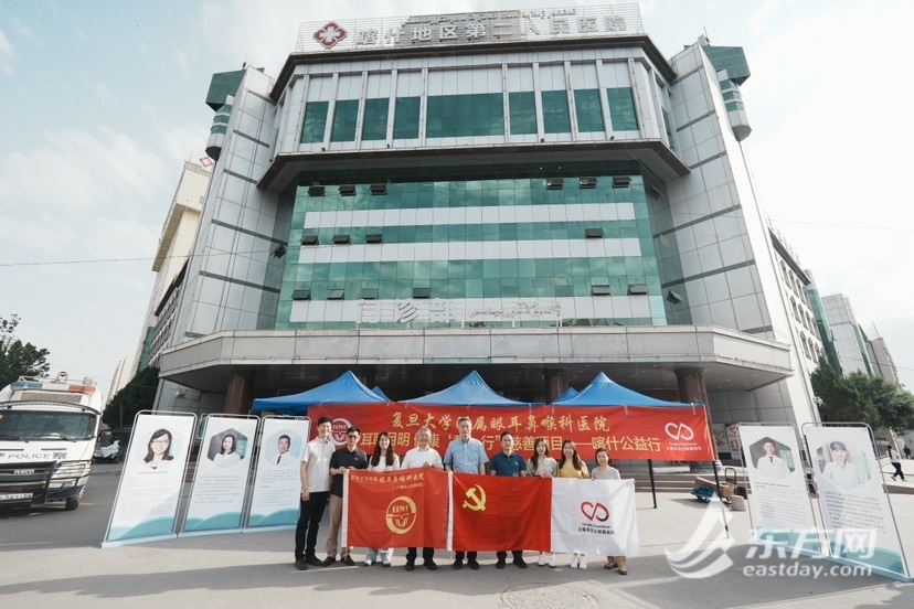 上海专家团队完成南疆首例“再造耳”手术