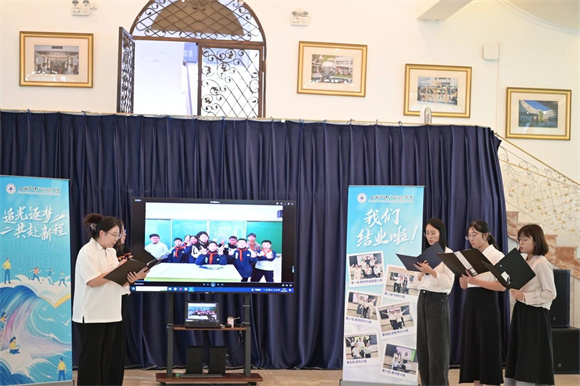 WDCM上传图片 WDCM上传图片