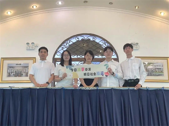 WDCM上传图片 WDCM上传图片