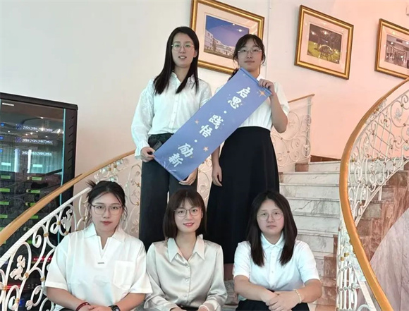 WDCM上传图片 WDCM上传图片