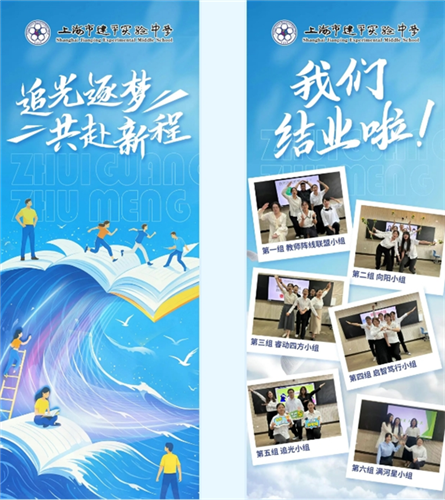 WDCM上传图片 WDCM上传图片